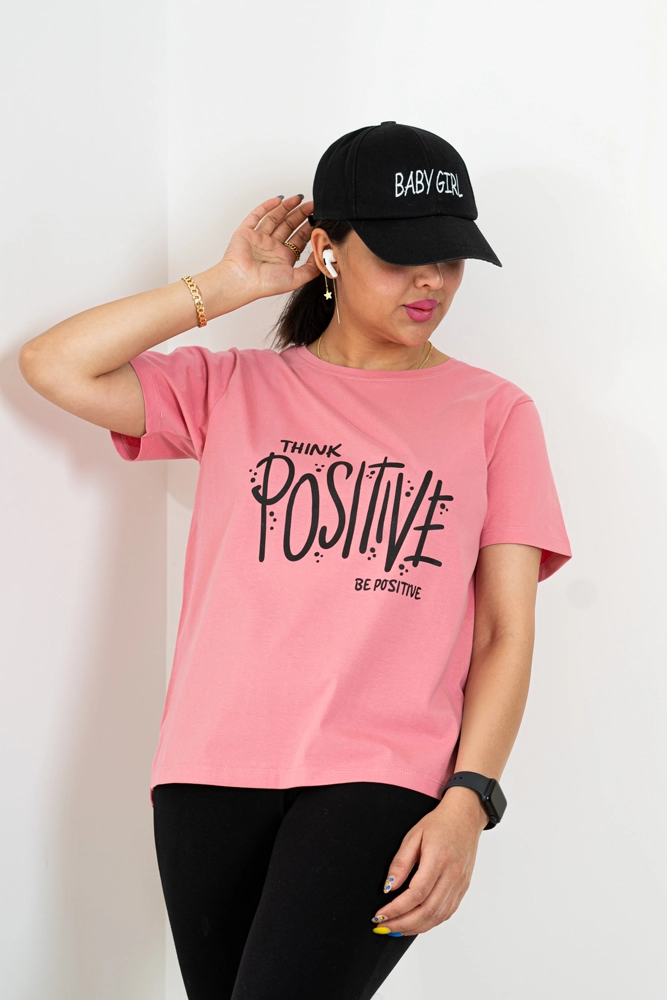 تیشرت Be Positive