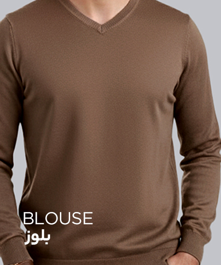 بلوز